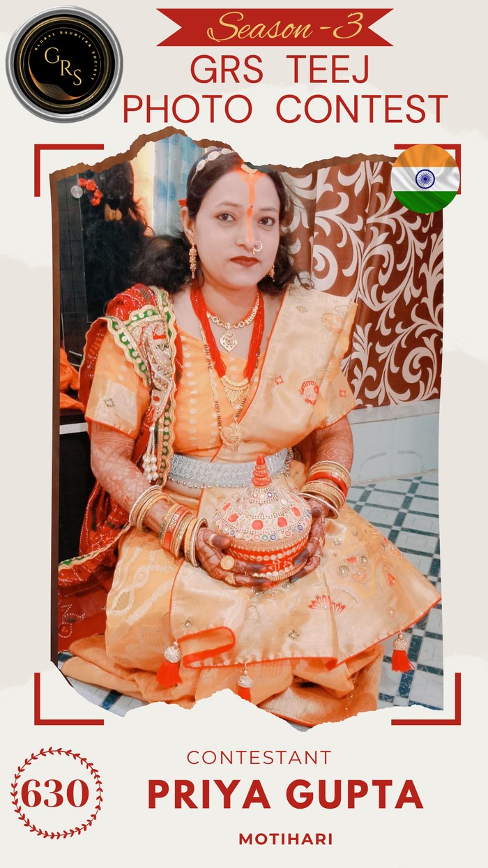 Priya Gupta — Mrs. GRS's TEEJ Photo Contest Season-3 Contestant
