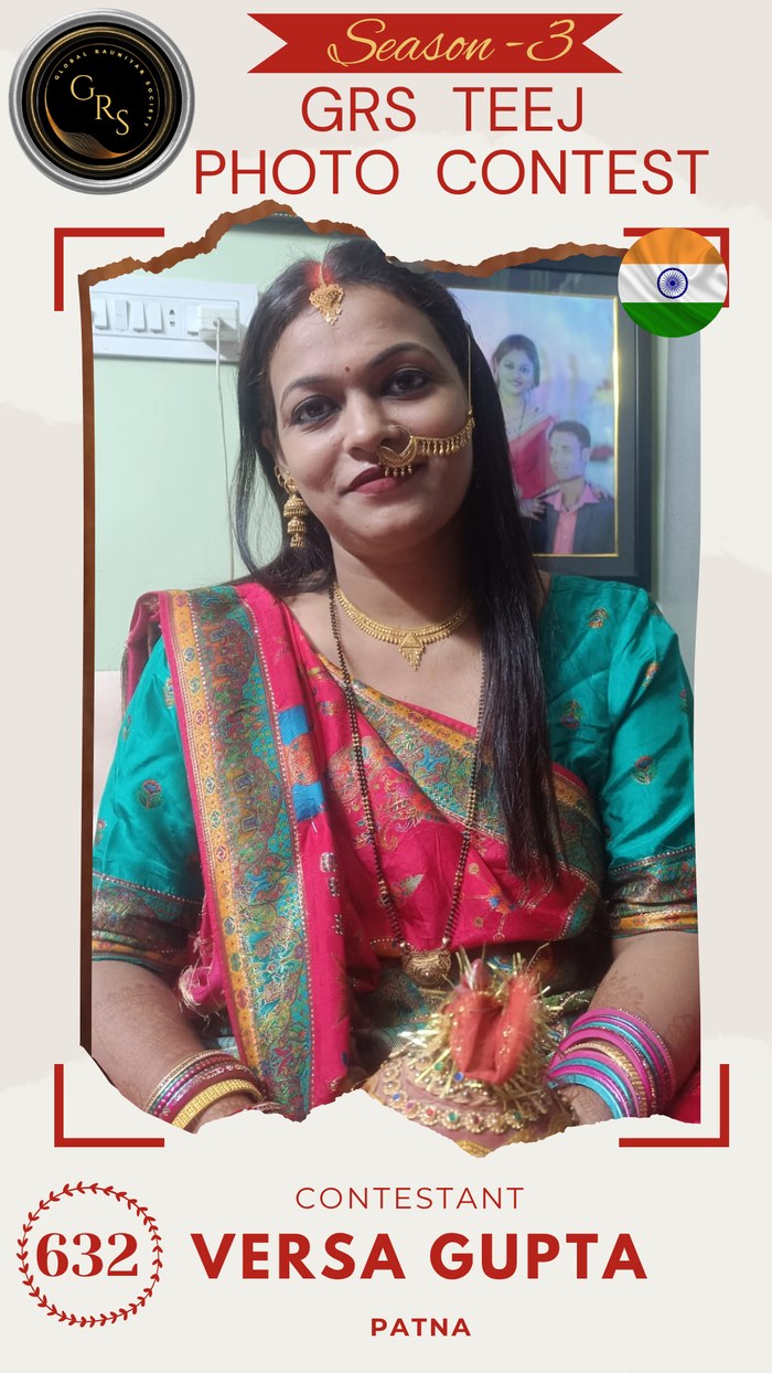 Versa Gupta — Mrs. GRS's TEEJ Photo Contest Season-3 Contestant
