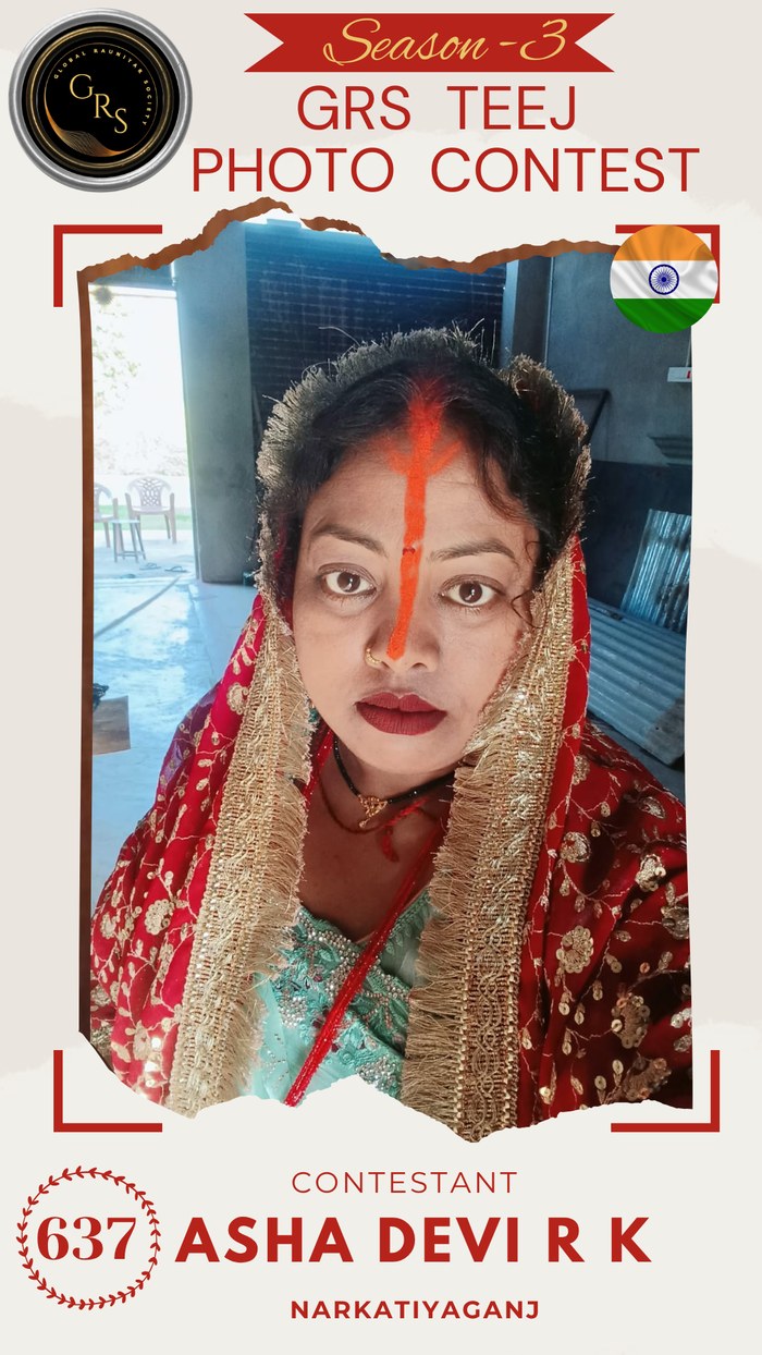 Asha Devi R K — Mrs. GRS's TEEJ Photo Contest Season-3 Contestant