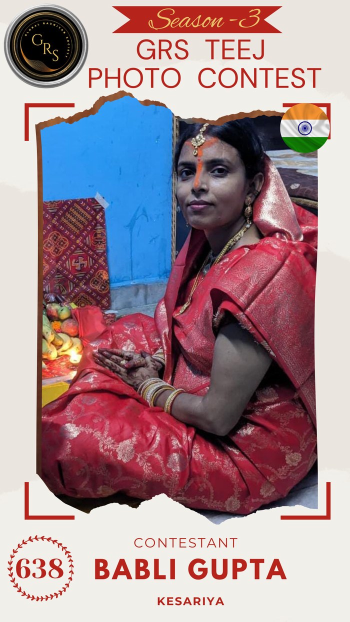 Babli Gupta — Mrs. GRS's TEEJ Photo Contest Season-3 Contestant