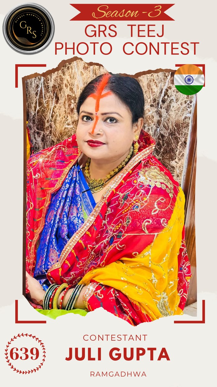 Juli Gupta — Mrs. GRS's TEEJ Photo Contest Season-3 Contestant