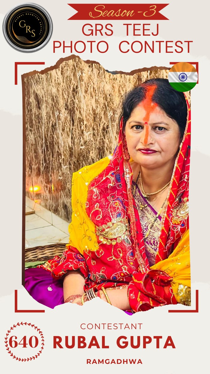 Rubal Gupta — Mrs. GRS's TEEJ Photo Contest Season-3 Contestant