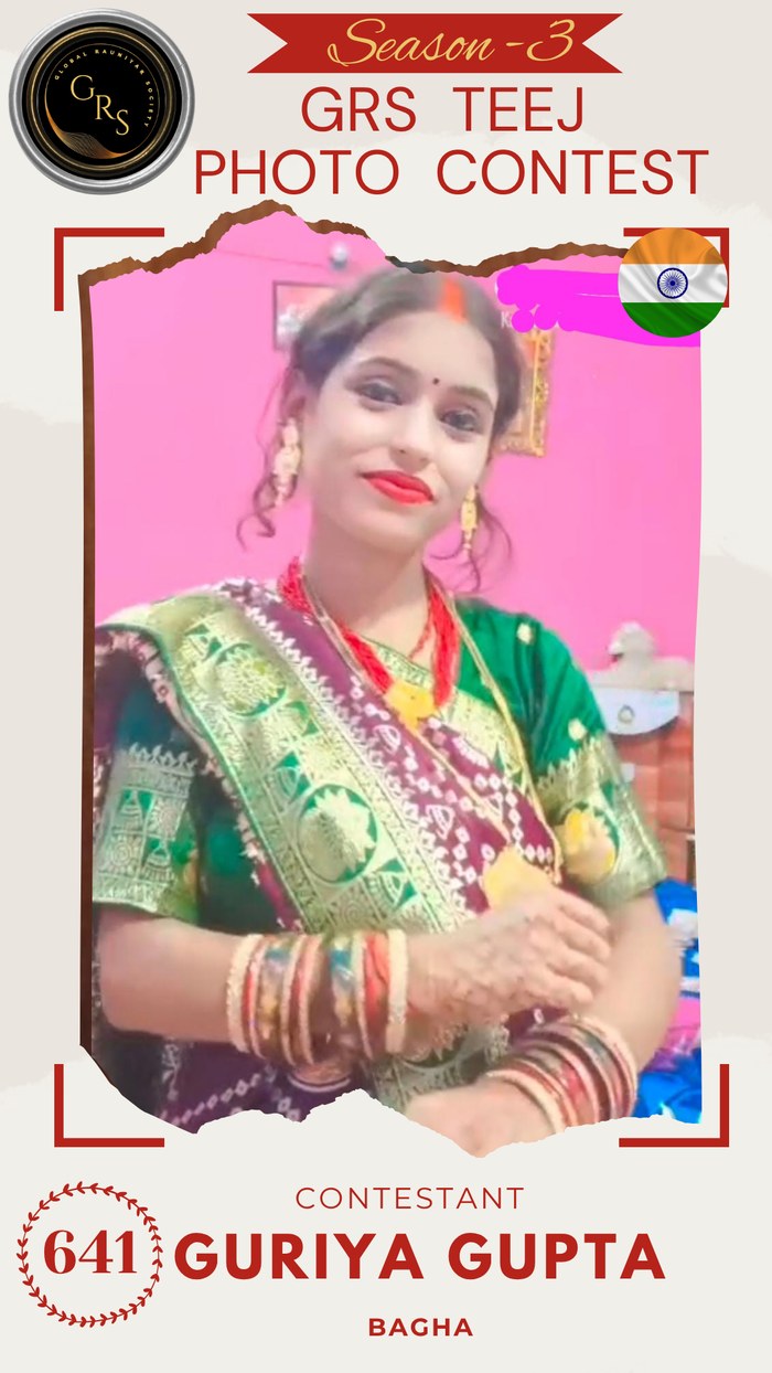 Guriya Gupta — Mrs. GRS's TEEJ Photo Contest Season-3 Contestant