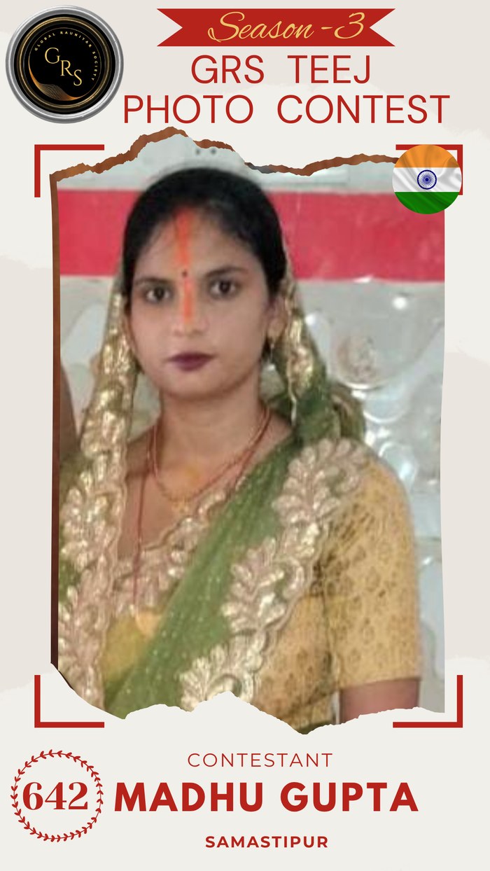 Madhu Gupta — Mrs. GRS's TEEJ Photo Contest Season-3 Contestant