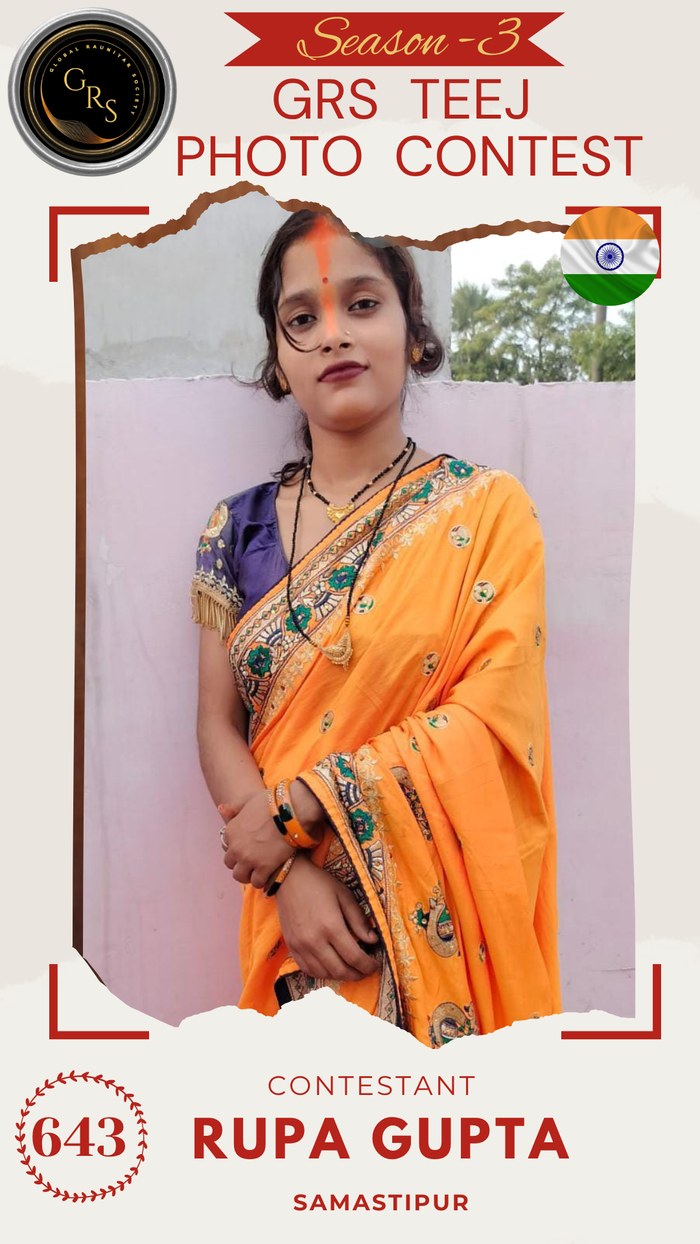 Rupa Gupta — Mrs. GRS's TEEJ Photo Contest Season-3 Contestant