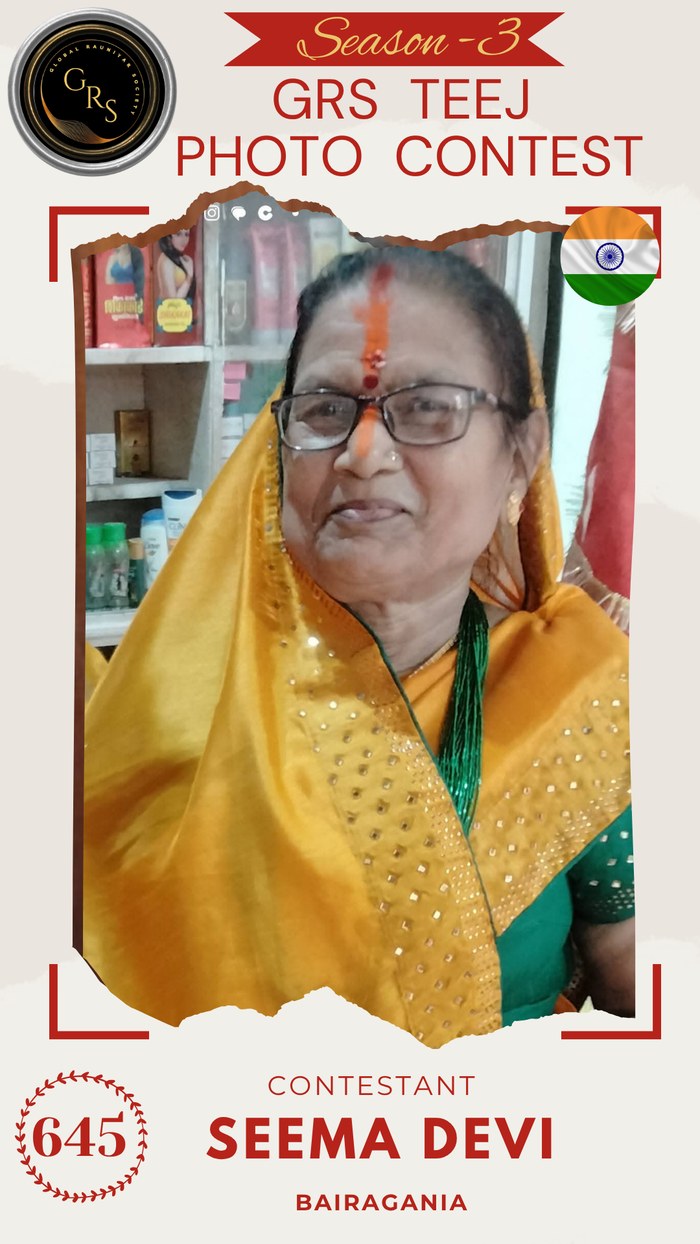 Seema Devi — Mrs. GRS's TEEJ Photo Contest Season-3 Contestant