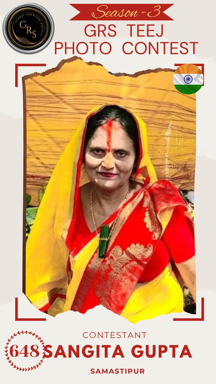 Sangita Gupta — Mrs. GRS's TEEJ Photo Contest Season-3 Contestant