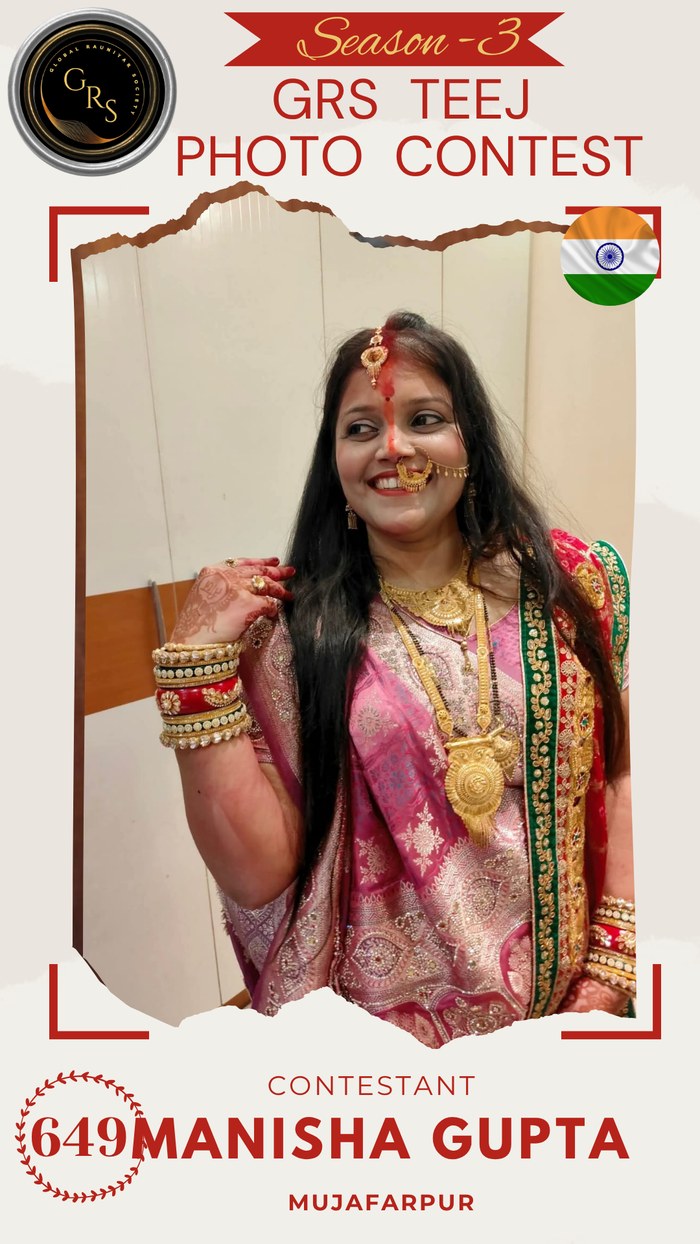 Manisha Gupta — Mrs. GRS's TEEJ Photo Contest Season-3 Contestant