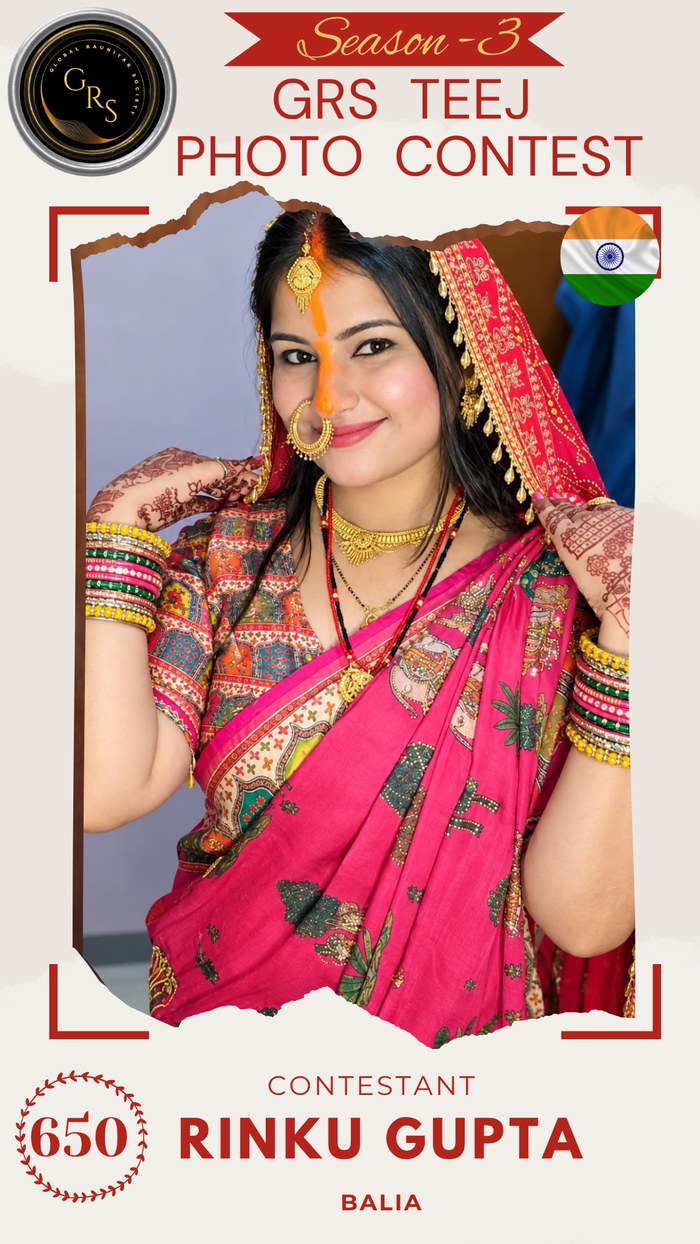 Rinku Gupta — Mrs. GRS's TEEJ Photo Contest Season-3 Contestant