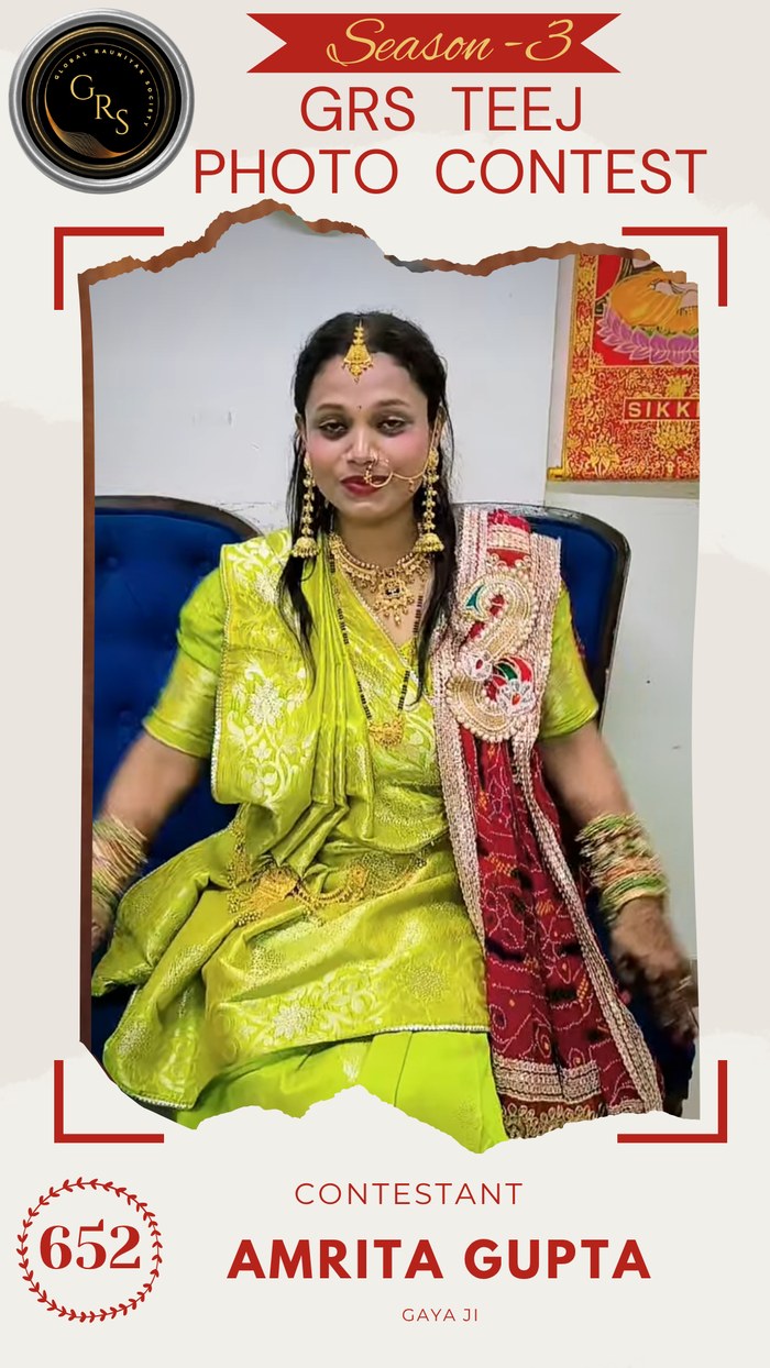 Amrita Gupta — Mrs. GRS's TEEJ Photo Contest Season-3 Contestant