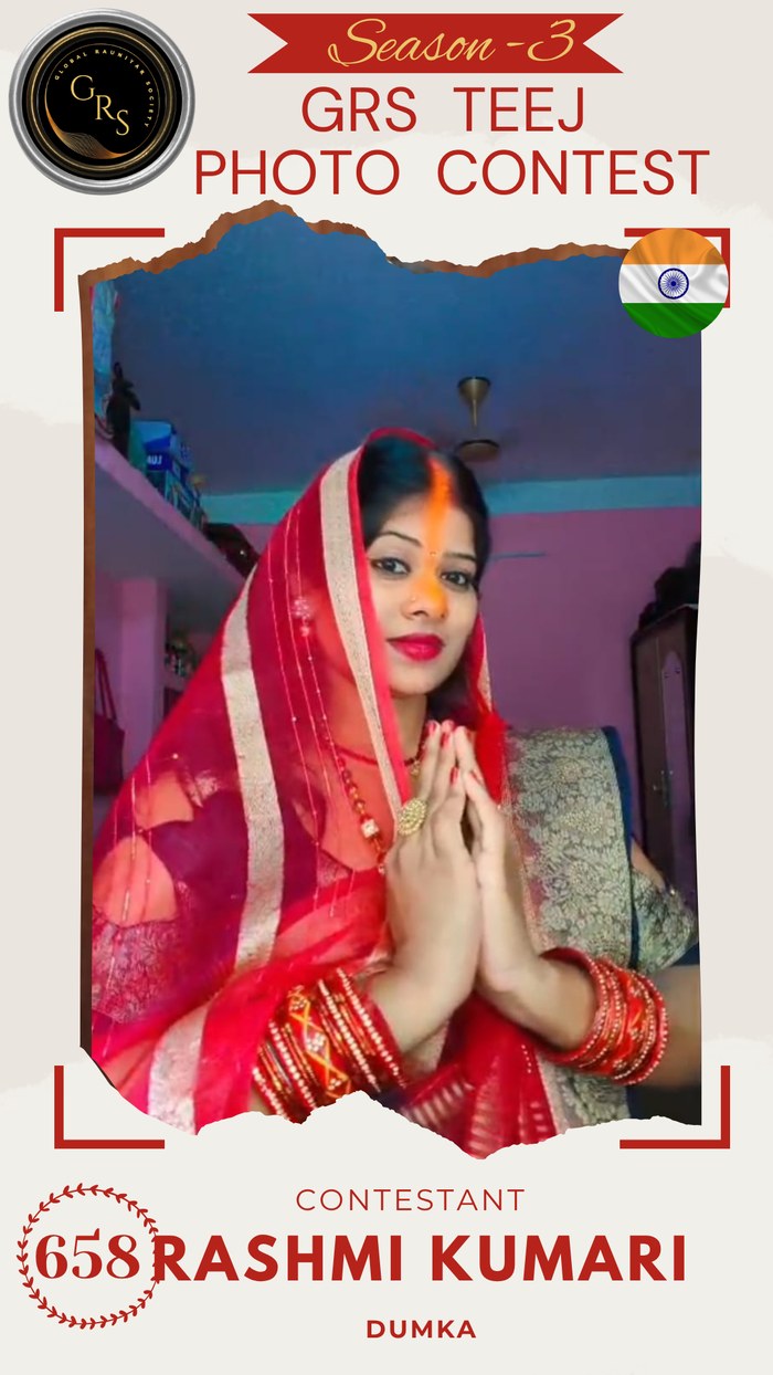 Rashmi Kumari — Mrs. GRS's TEEJ Photo Contest Season-3 Contestant