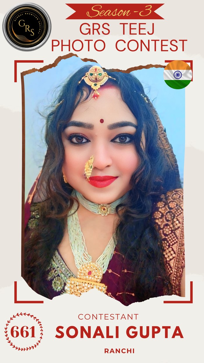 Sonali Gupta — Mrs. GRS's TEEJ Photo Contest Season-3 Contestant