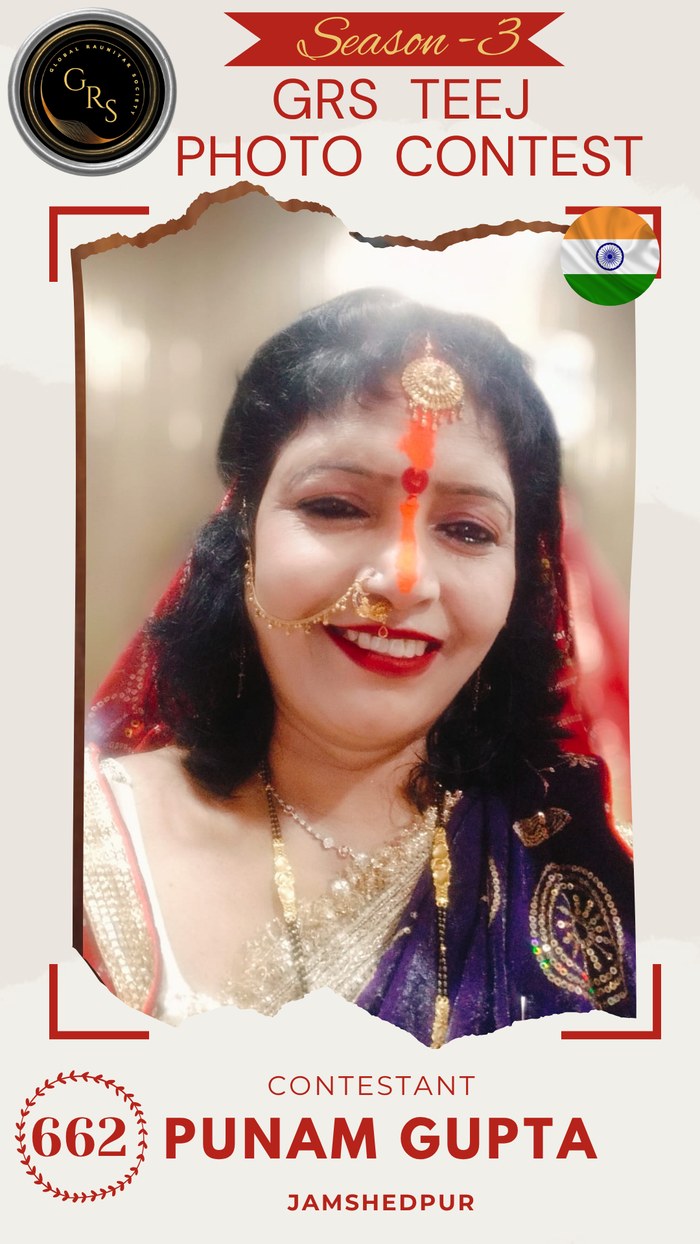 Punam Gupta — Mrs. GRS's TEEJ Photo Contest Season-3 Contestant