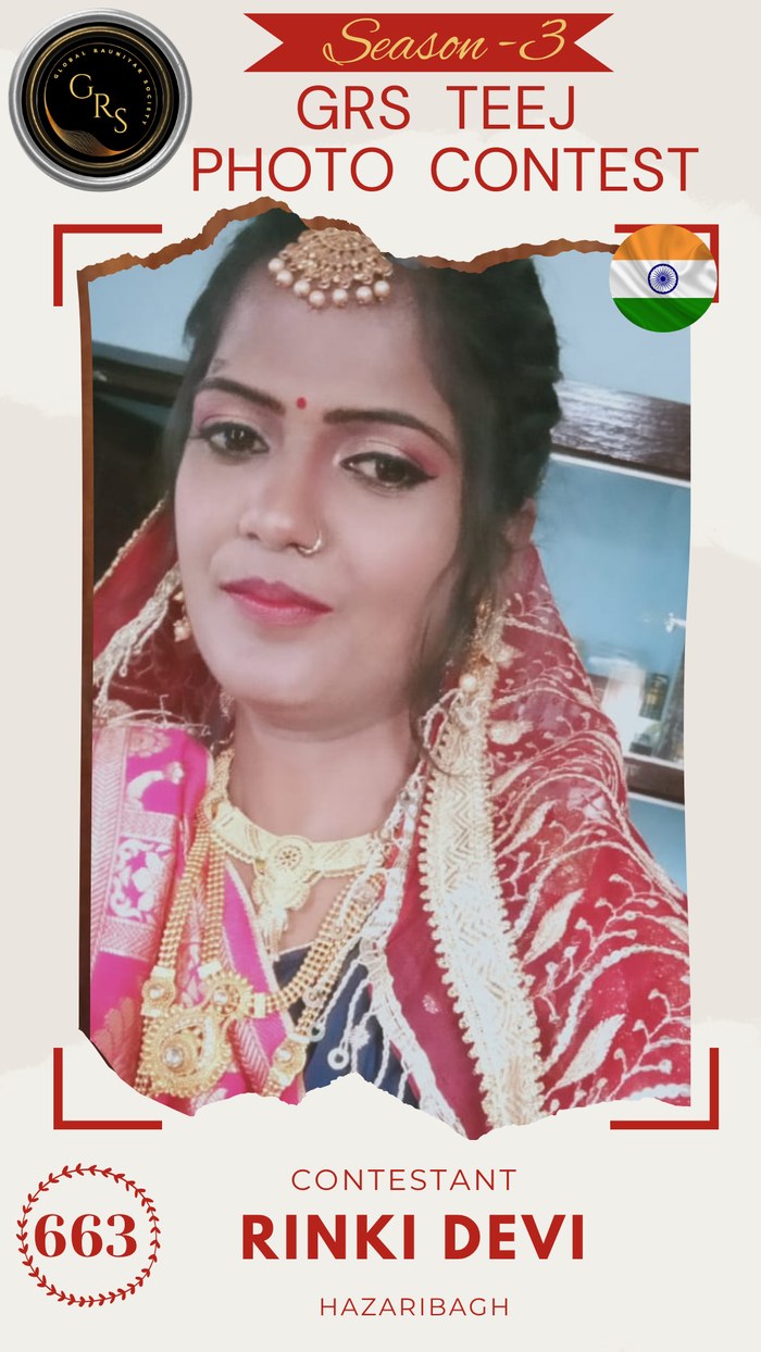 Rinki Devi — Mrs. GRS's TEEJ Photo Contest Season-3 Contestant