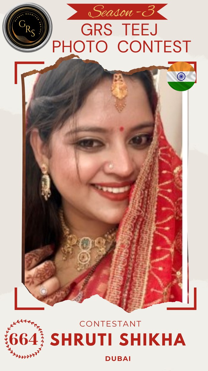 Shruti Shikha — Mrs. GRS's TEEJ Photo Contest Season-3 Contestant