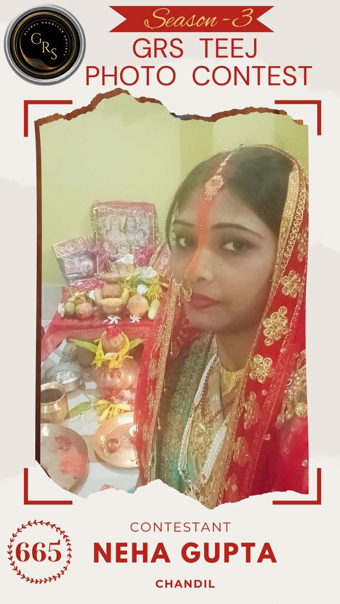Neha Gupta — Mrs. GRS's TEEJ Photo Contest Season-3 Contestant