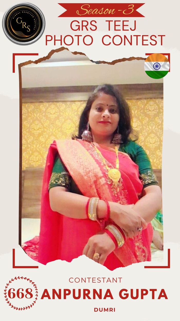 Anpurna Gupta — Mrs. GRS's TEEJ Photo Contest Season-3 Contestant