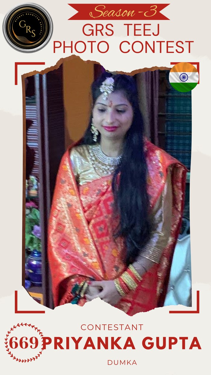 Priyanka Gupta — Mrs. GRS's TEEJ Photo Contest Season-3 Contestant