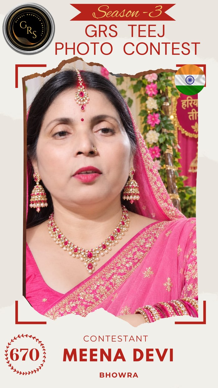 Meena Devi — Mrs. GRS's TEEJ Photo Contest Season-3 Contestant