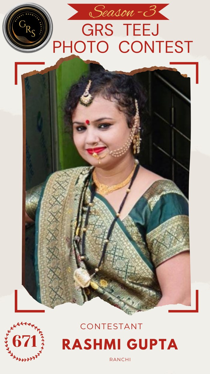 Rashmi Gupta — Mrs. GRS's TEEJ Photo Contest Season-3 Contestant