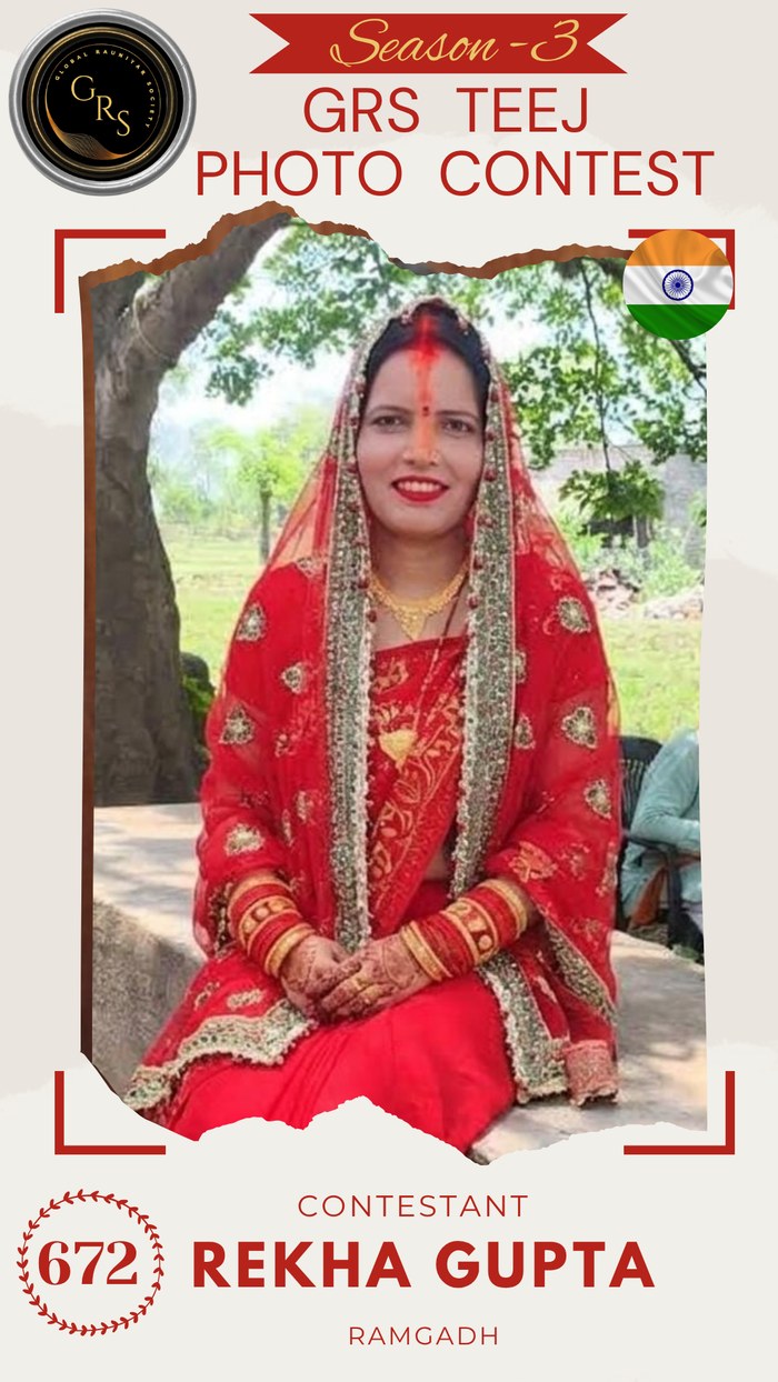 Rekha Gupta — Mrs. GRS's TEEJ Photo Contest Season-3 Contestant