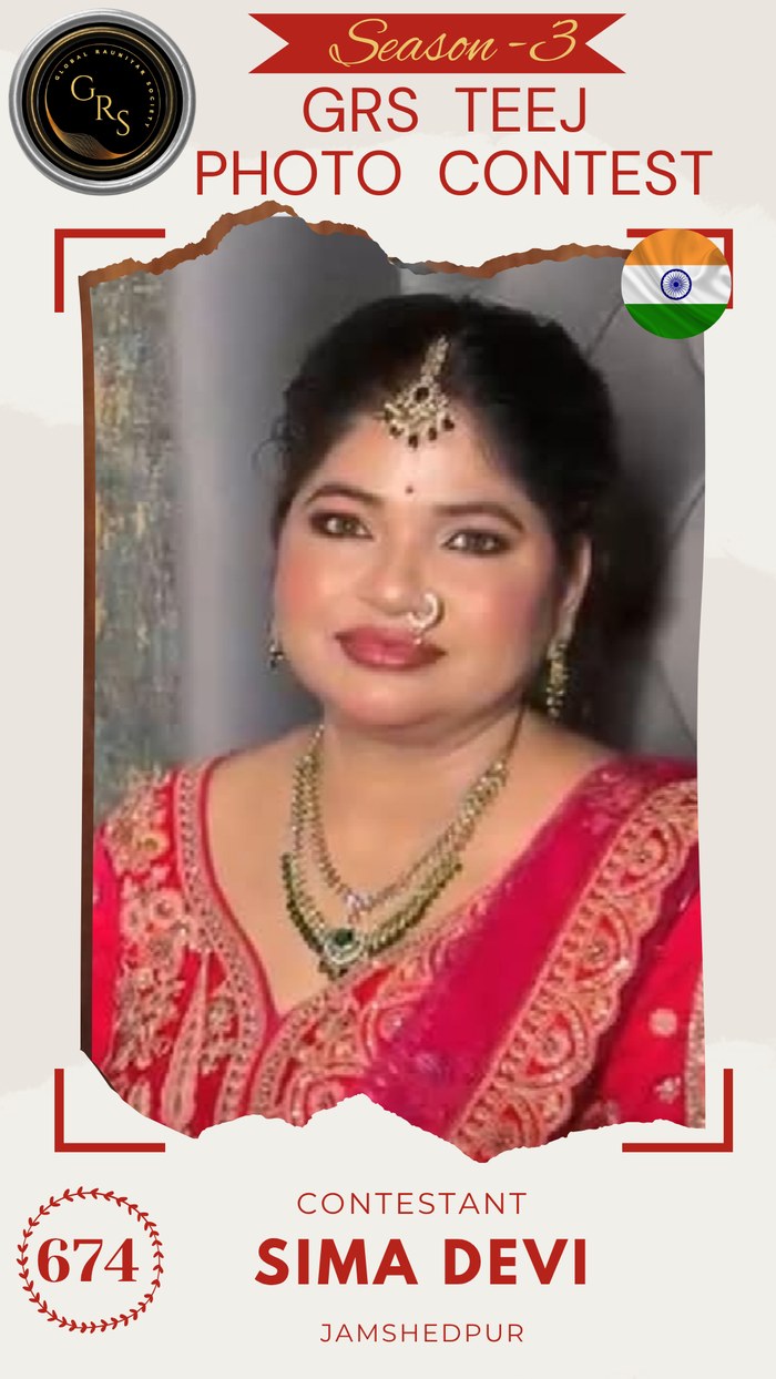Sima Devi — Mrs. GRS's TEEJ Photo Contest Season-3 Contestant