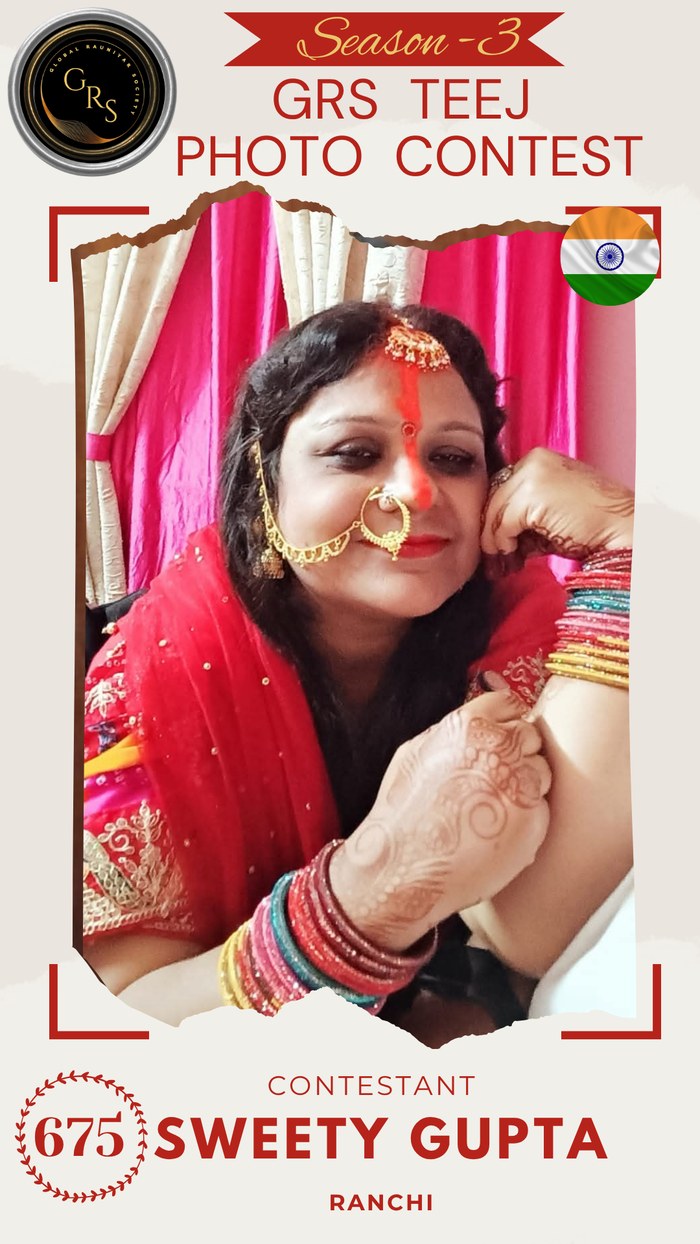 Sweety Gupta — Mrs. GRS's TEEJ Photo Contest Season-3 Contestant