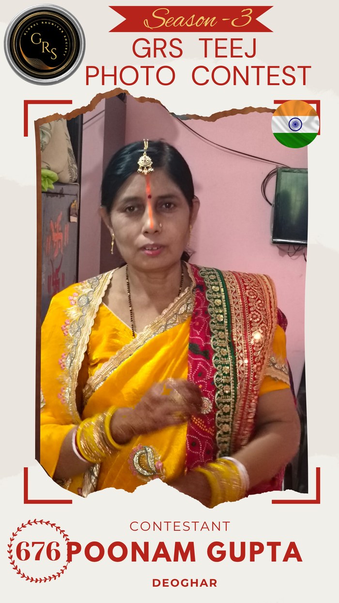 Poonam Gupta — Mrs. GRS's TEEJ Photo Contest Season-3 Contestant