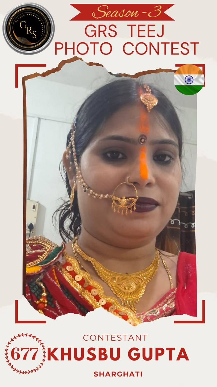 Khusbu Gupta — Mrs. GRS's TEEJ Photo Contest Season-3 Contestant