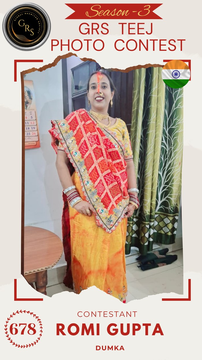 Romi Gupta — Mrs. GRS's TEEJ Photo Contest Season-3 Contestant