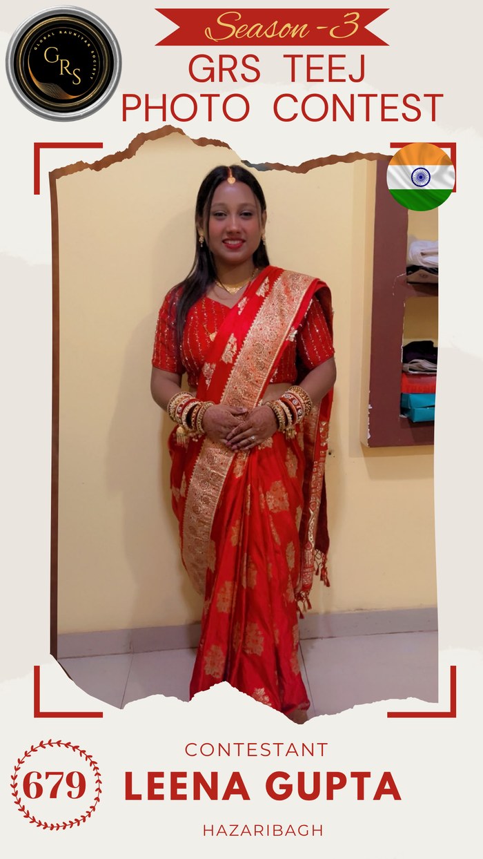 Leena Gupta — Mrs. GRS's TEEJ Photo Contest Season-3 Contestant