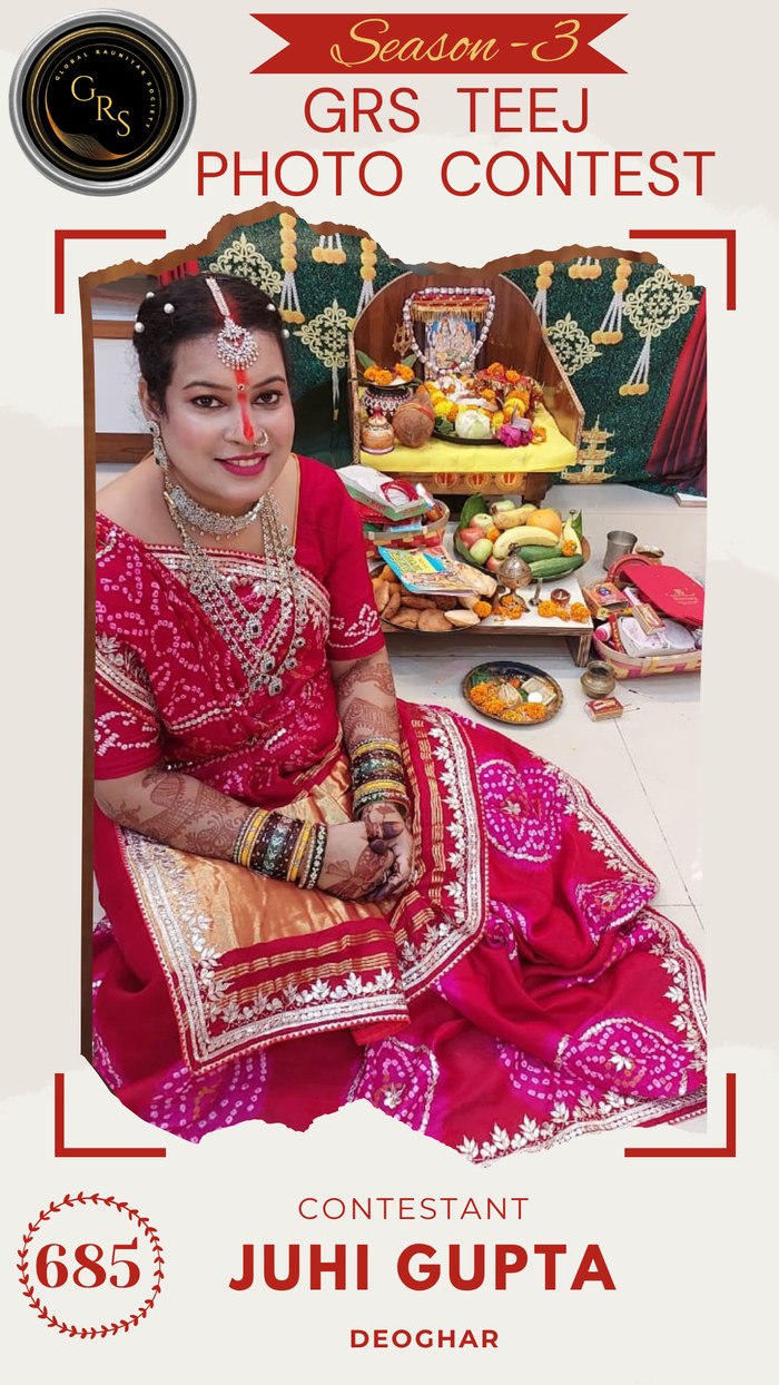 Juhi Gupta — Mrs. GRS's TEEJ Photo Contest Season-3 Contestant