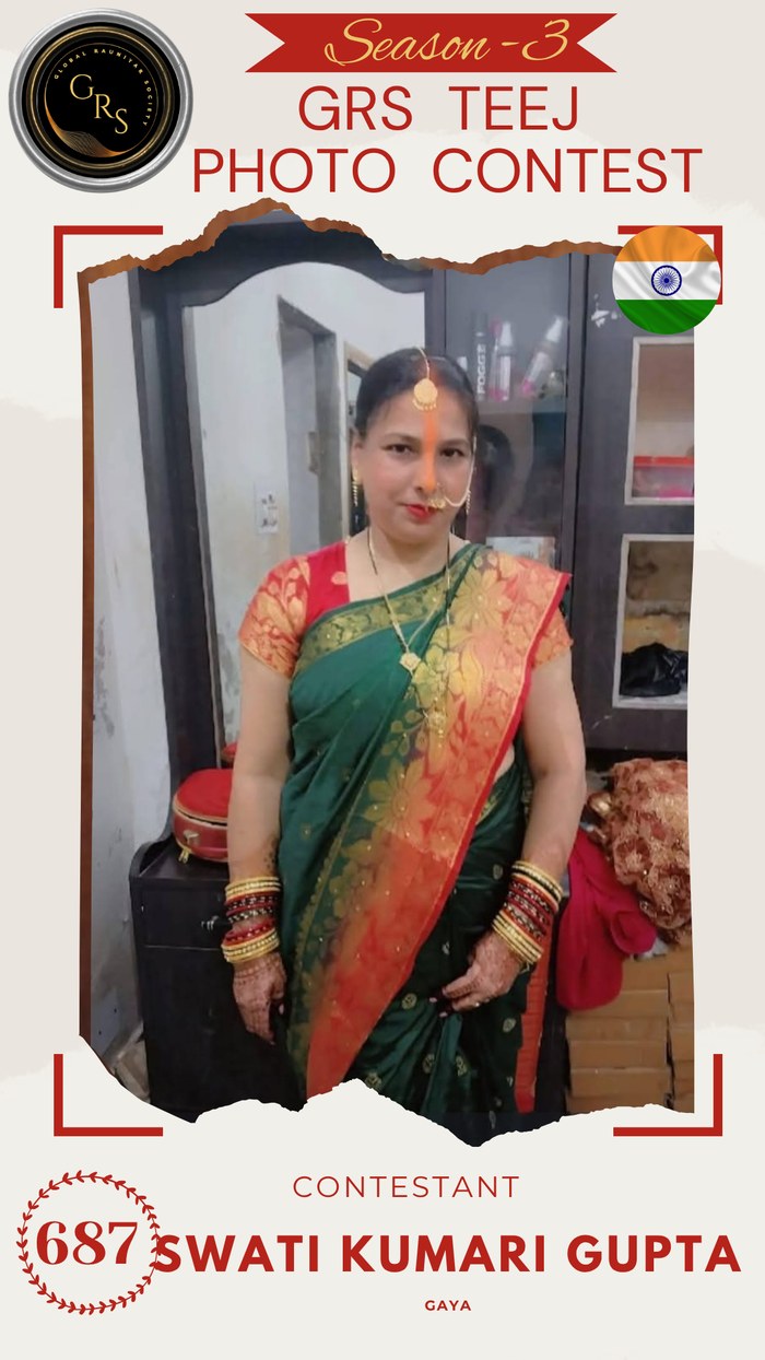 Swati Kumari Gupta — Mrs. GRS's TEEJ Photo Contest Season-3 Contestant