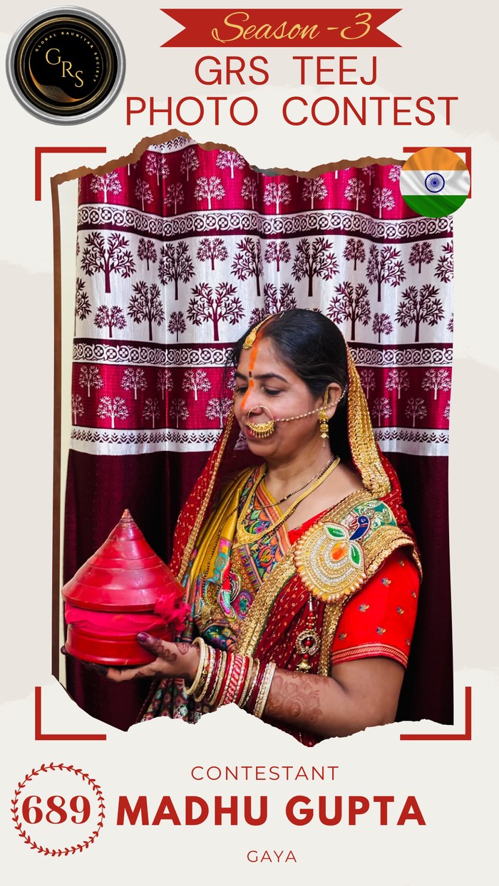 Madhu Gupta — Mrs. GRS's TEEJ Photo Contest Season-3 Contestant