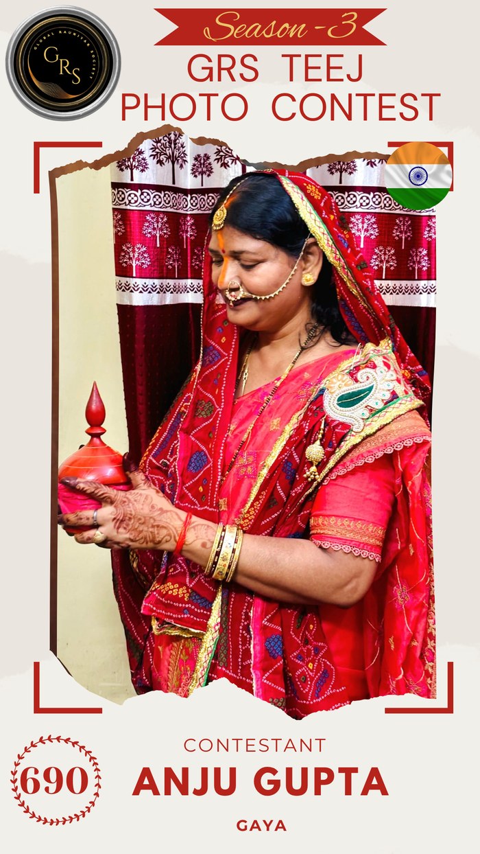 Anju Gupta — Mrs. GRS's TEEJ Photo Contest Season-3 Contestant
