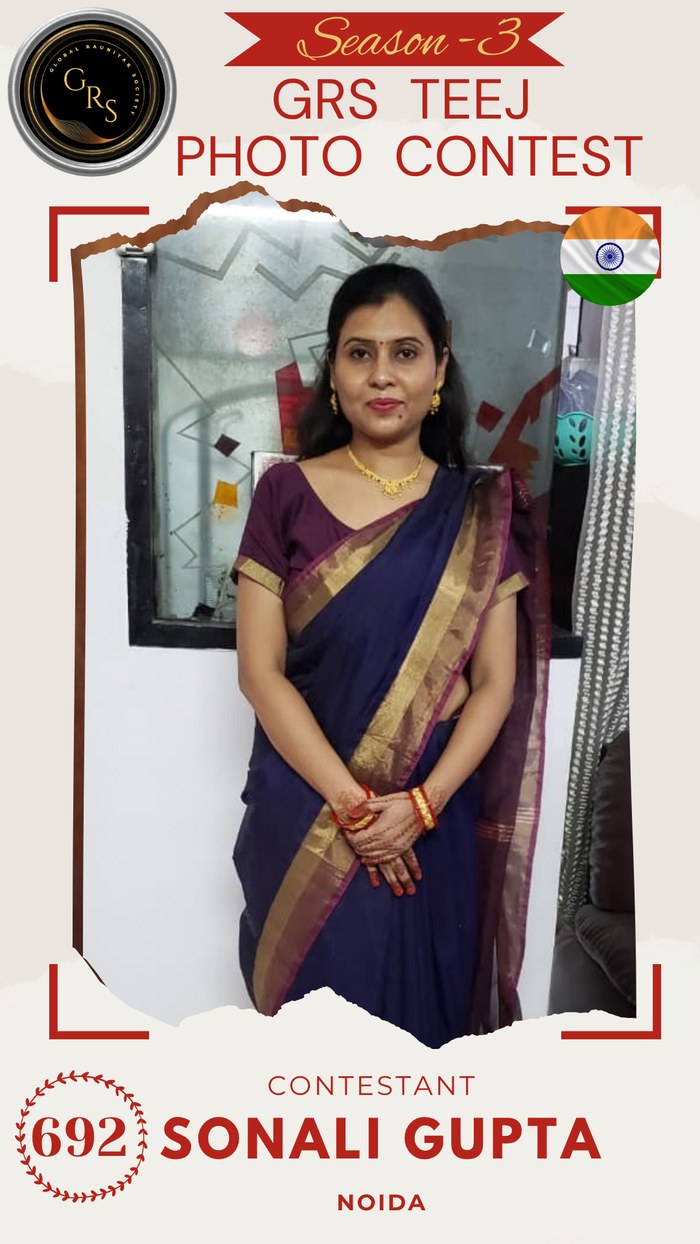 Sonali Gupta — Mrs. GRS's TEEJ Photo Contest Season-3 Contestant