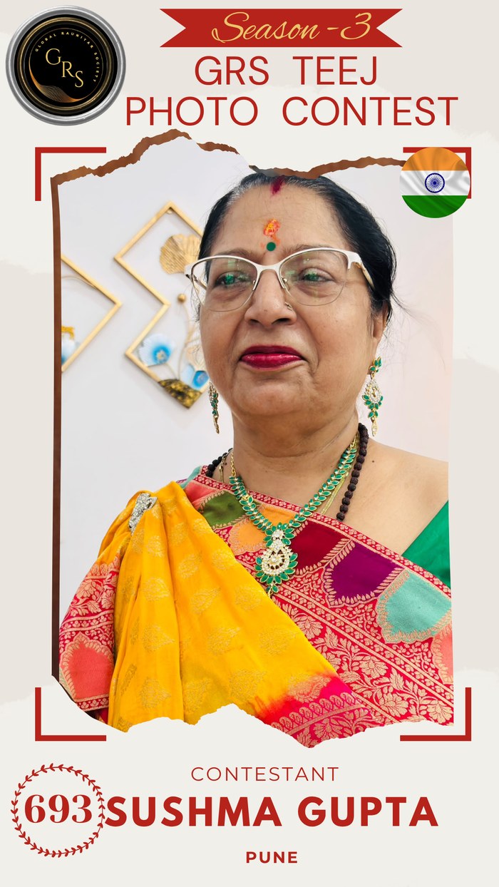 Sushma Gupta — Mrs. GRS's TEEJ Photo Contest Season-3 Contestant