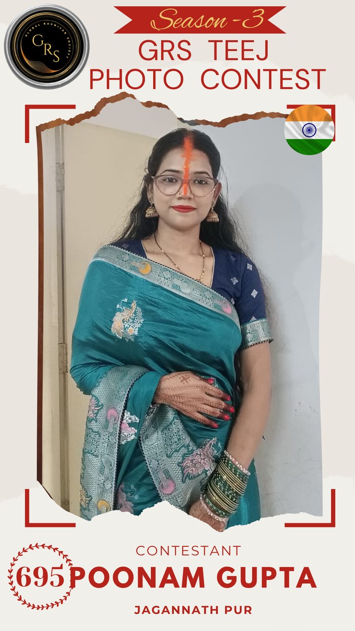 Poonam Gupta — Mrs. GRS's TEEJ Photo Contest Season-3 Contestant