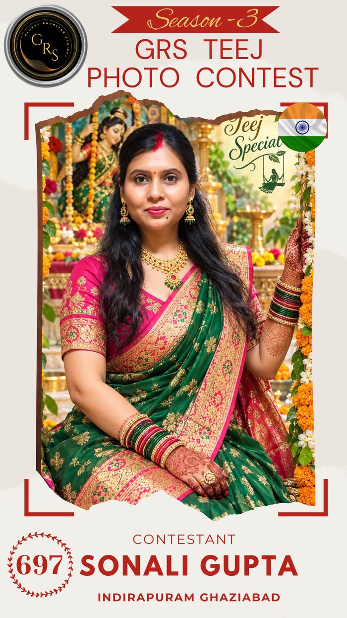Sonali Gupta — Mrs. GRS's TEEJ Photo Contest Season-3 Contestant