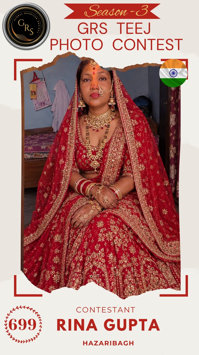 Rina Gupta — Mrs. GRS's TEEJ Photo Contest Season-3 Contestant