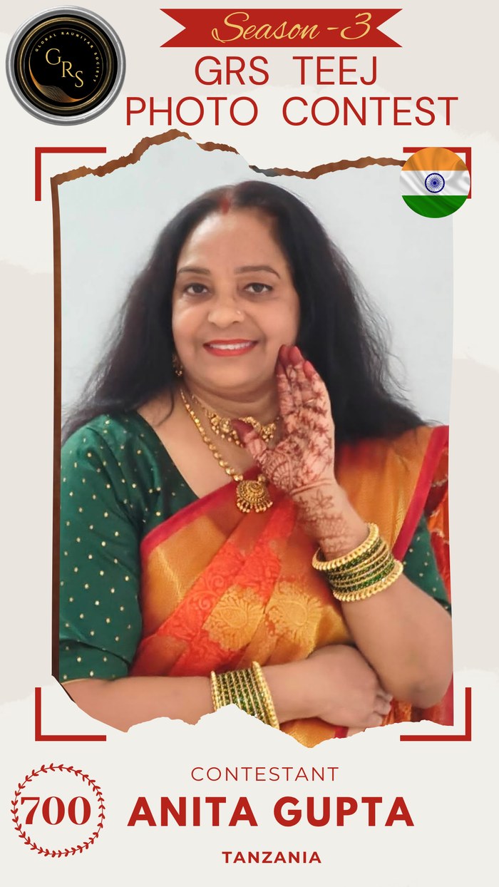 Anita Gupta — Mrs. GRS's TEEJ Photo Contest Season-3 Contestant