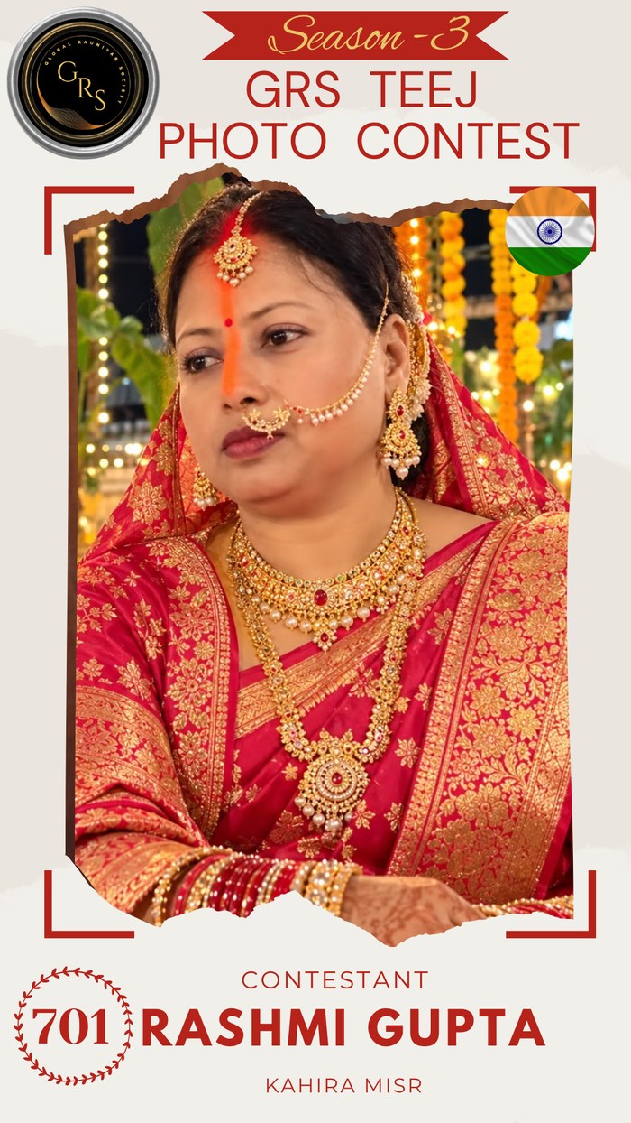 Rashmi Gupta — Mrs. GRS's TEEJ Photo Contest Season-3 Contestant
