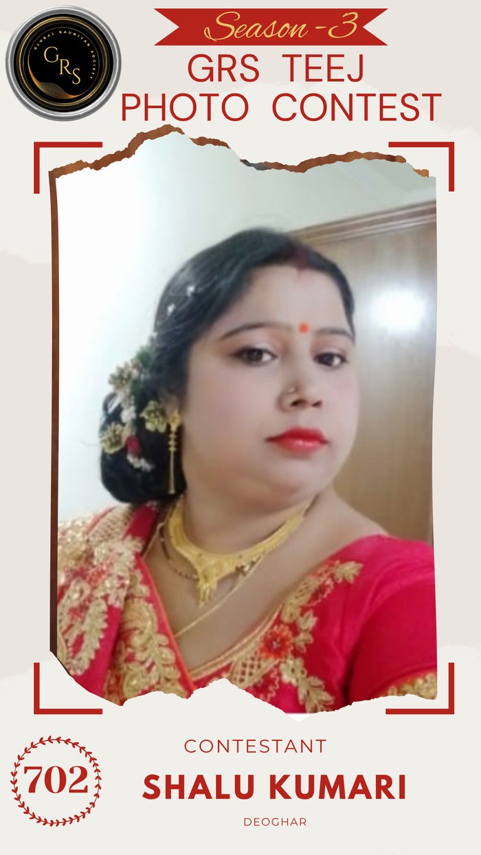 Shalu Kumari — Mrs. GRS's TEEJ Photo Contest Season-3 Contestant