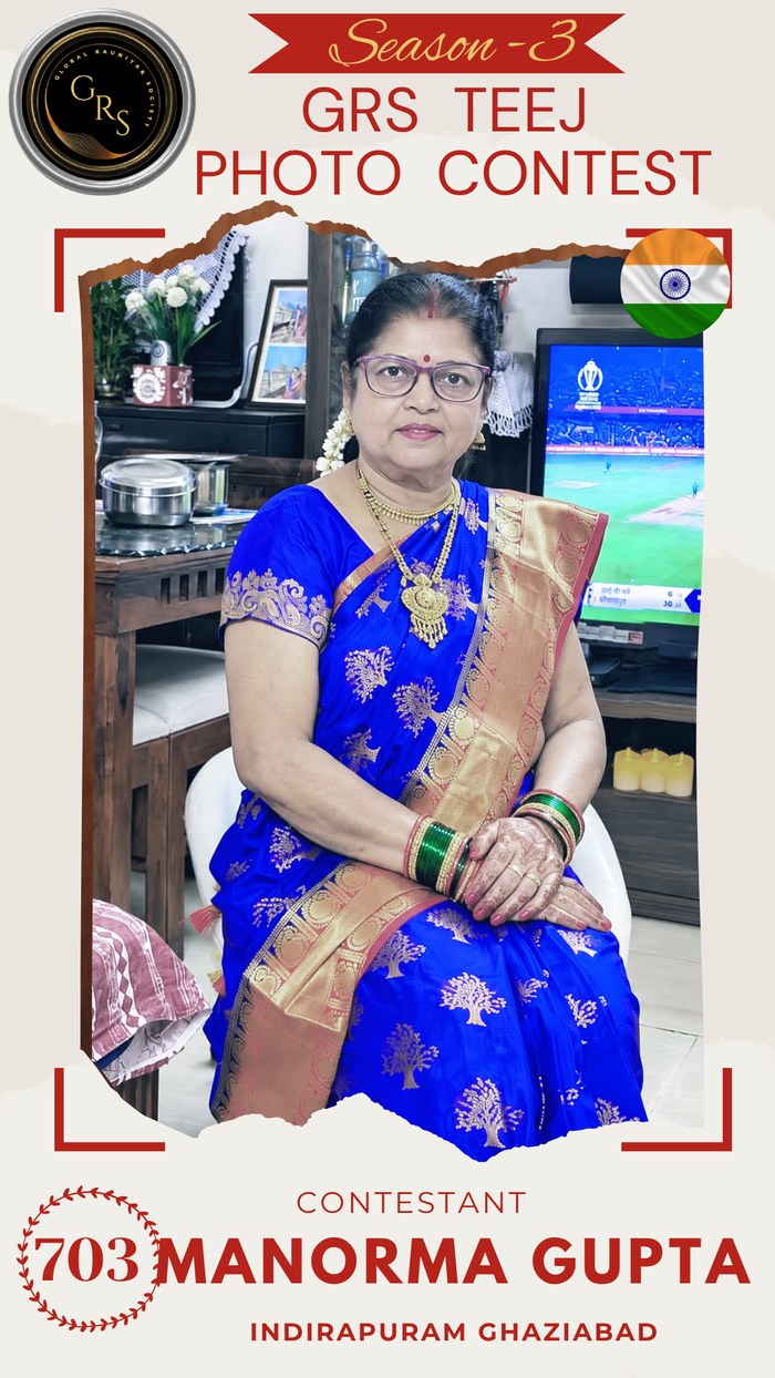 Manorma Gupta — Mrs. GRS's TEEJ Photo Contest Season-3 Contestant