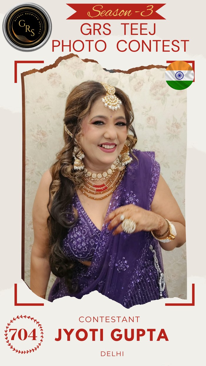 Jyoti Gupta — Mrs. GRS's TEEJ Photo Contest Season-3 Contestant