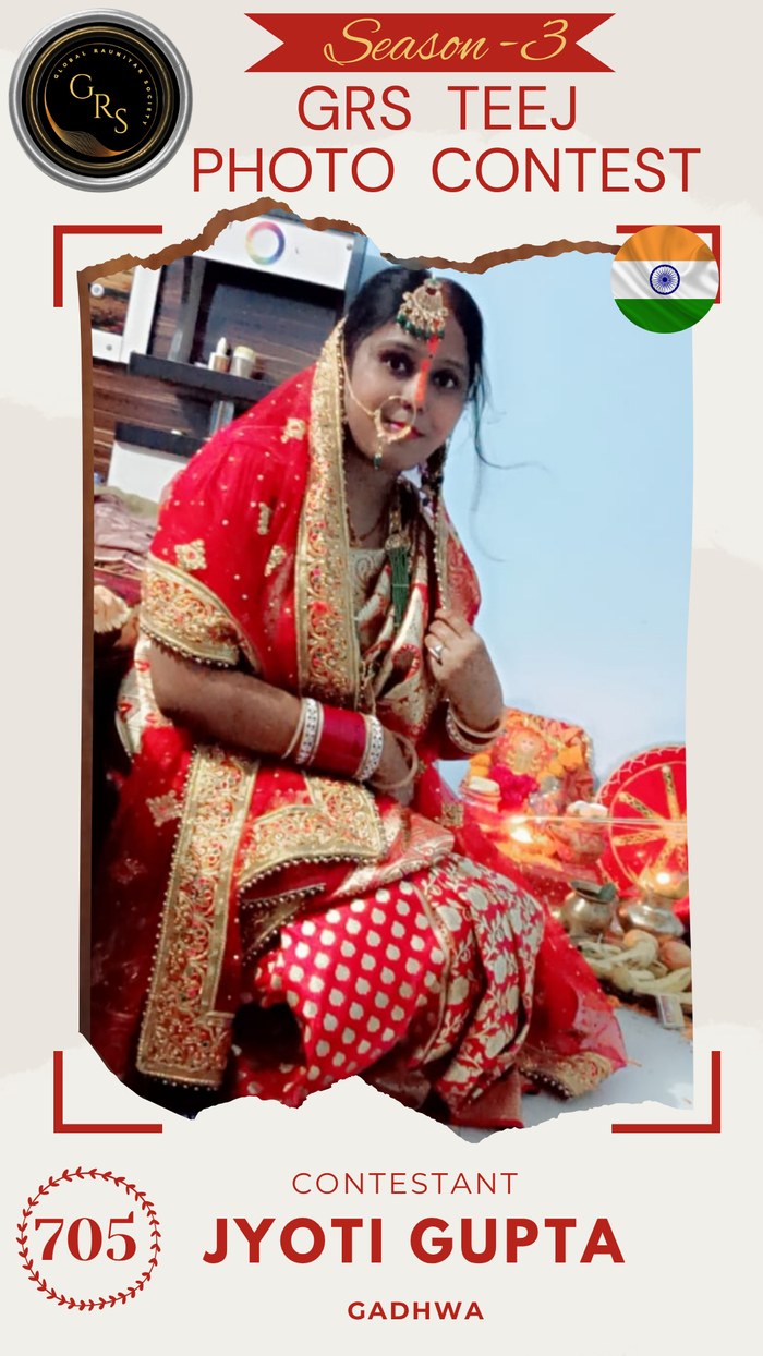 Jyoti Gupta — Mrs. GRS's TEEJ Photo Contest Season-3 Contestant