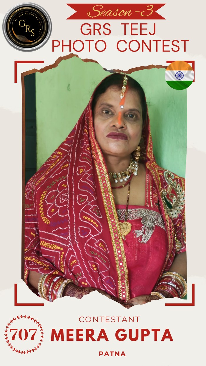 Meera Gupta — Mrs. GRS's TEEJ Photo Contest Season-3 Contestant