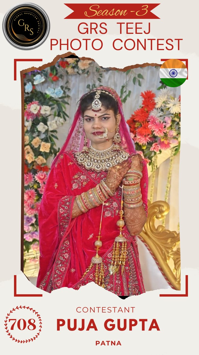 Puja Gupta — Mrs. GRS's TEEJ Photo Contest Season-3 Contestant