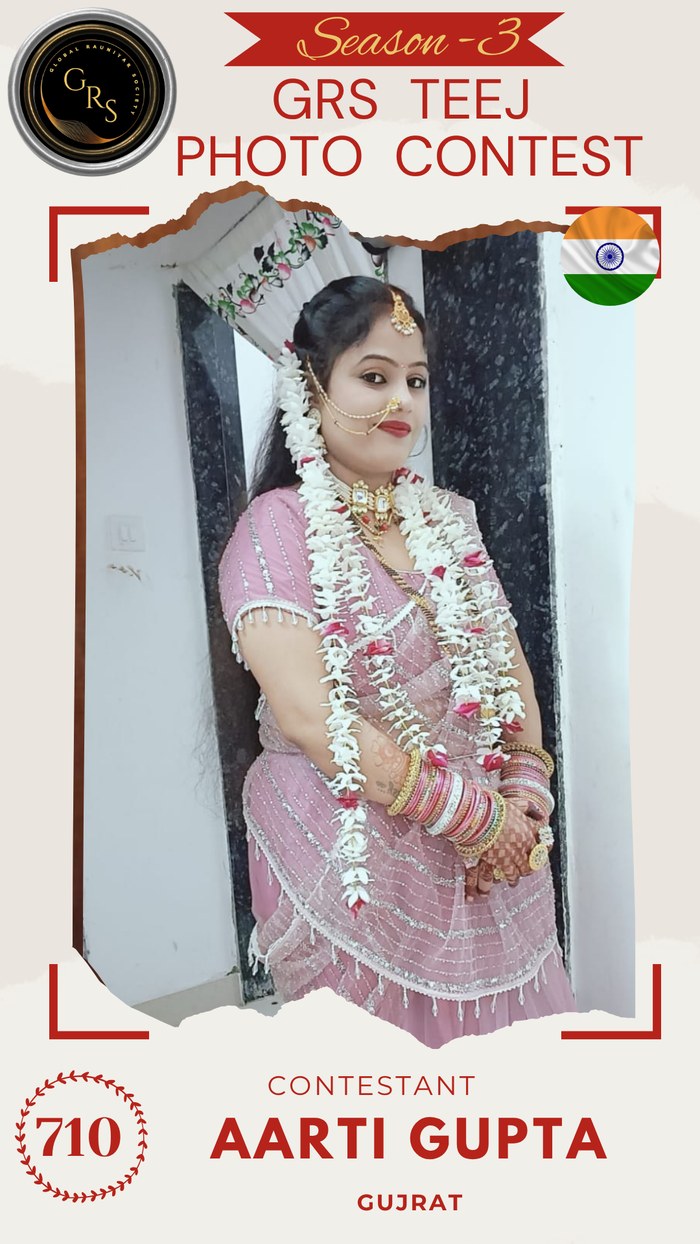 Aarti Gupta — Mrs. GRS's TEEJ Photo Contest Season-3 Contestant