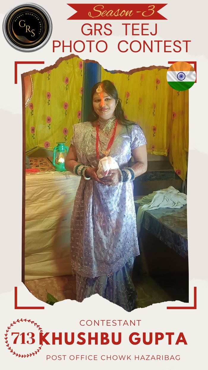 Khushbu Gupta — Mrs. GRS's TEEJ Photo Contest Season-3 Contestant